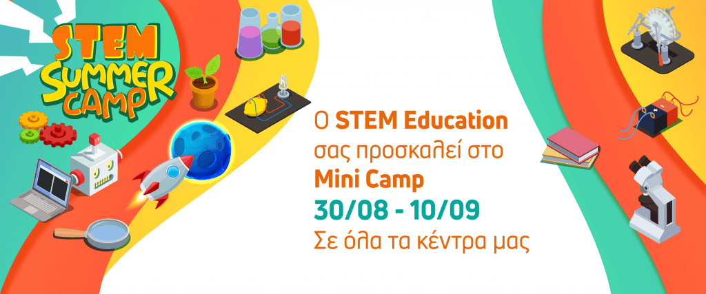 mini-summer-camp