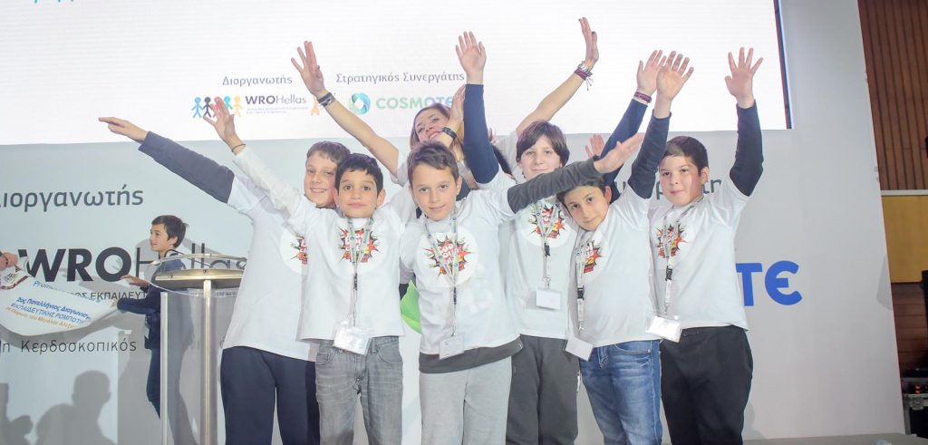 Διαγωνιστική Εκπαιδευτική Ρομποτική