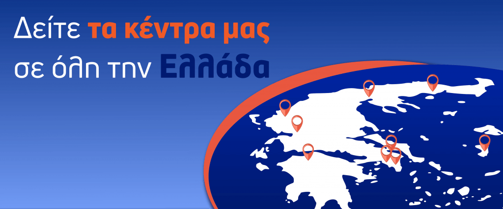 slider-banner-kentra