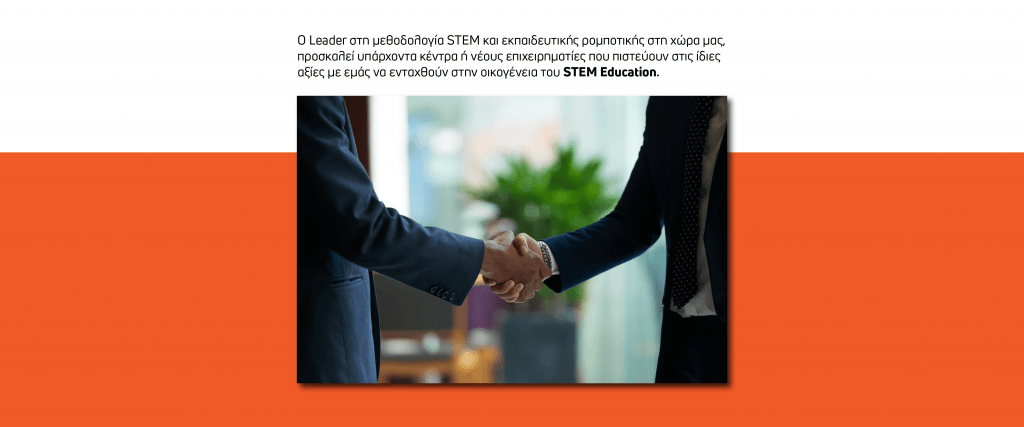 new-b2b-handshake_slider banner