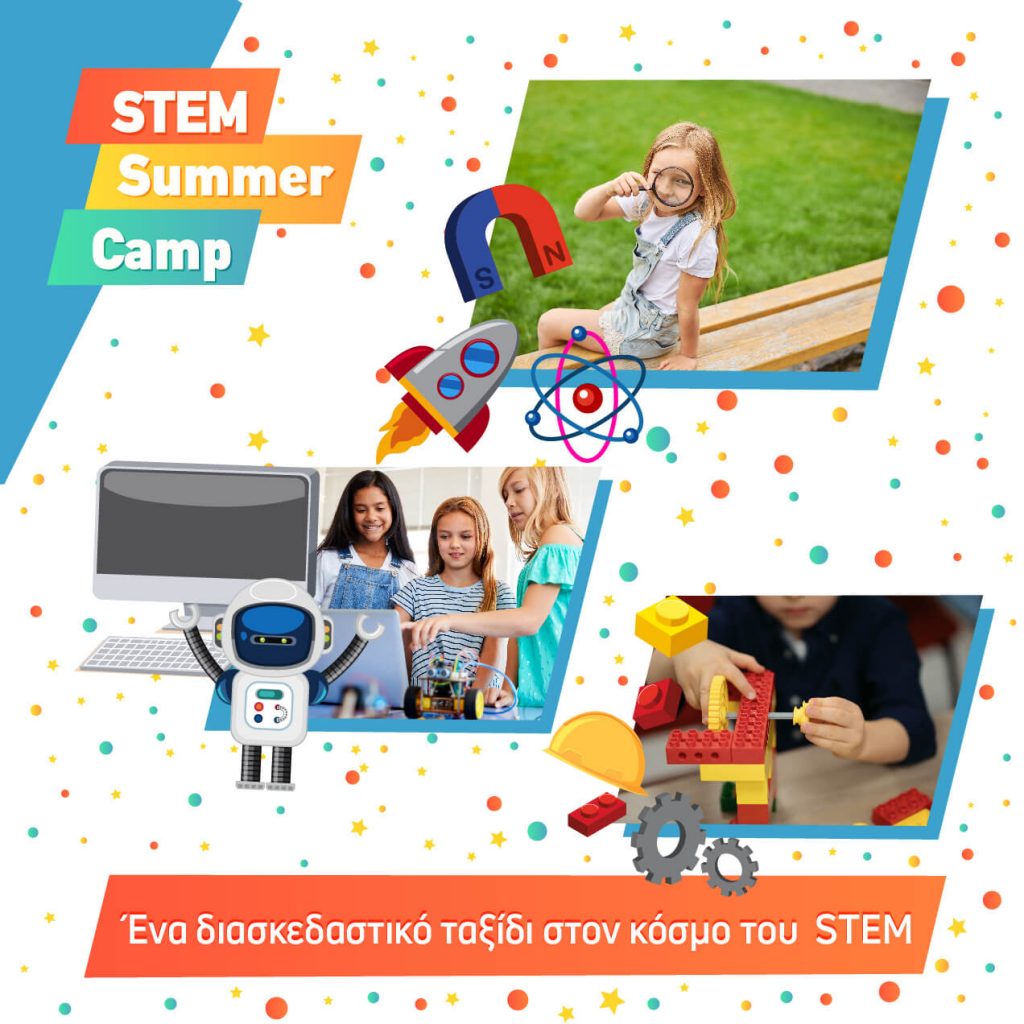 Summer Camp