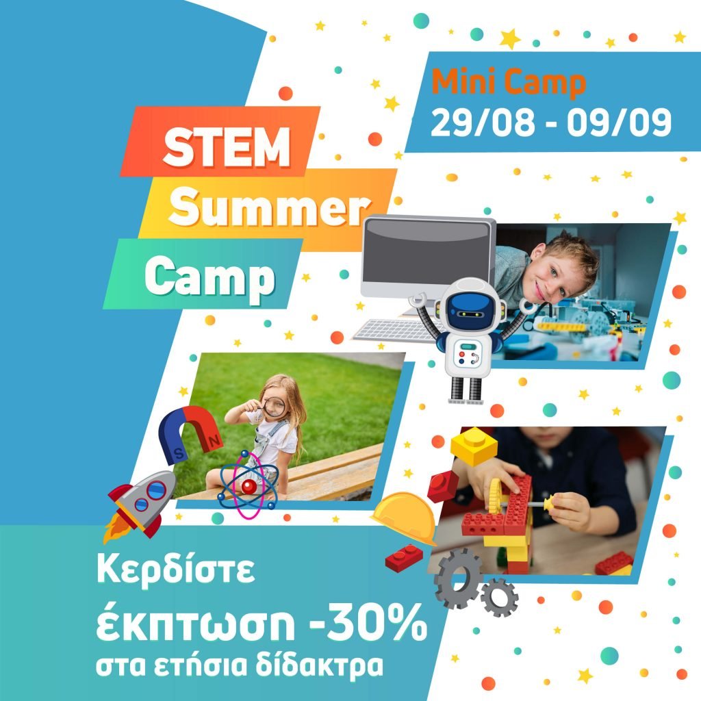 summer-camp