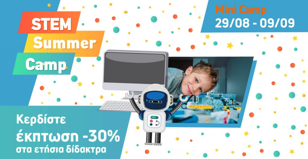 mini-camp-robotic