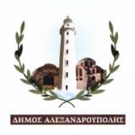 Alex_logo